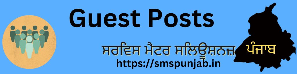 Guest Posts