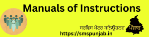 Manuals of Instructions