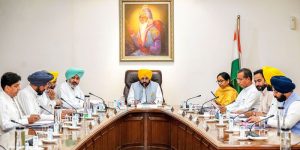 Punjab cabinet meeting
