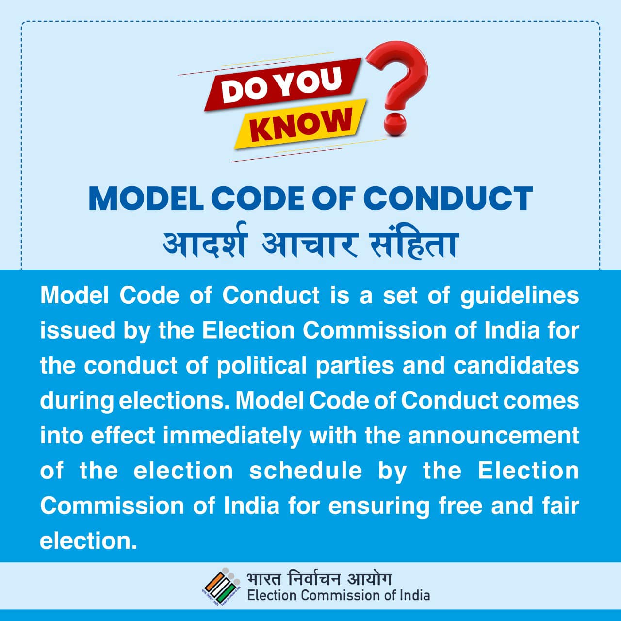 Model Code of Conduct