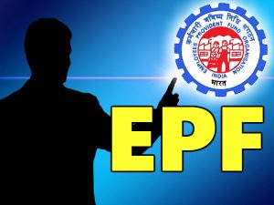 EPF Guidelines Punjab Governement